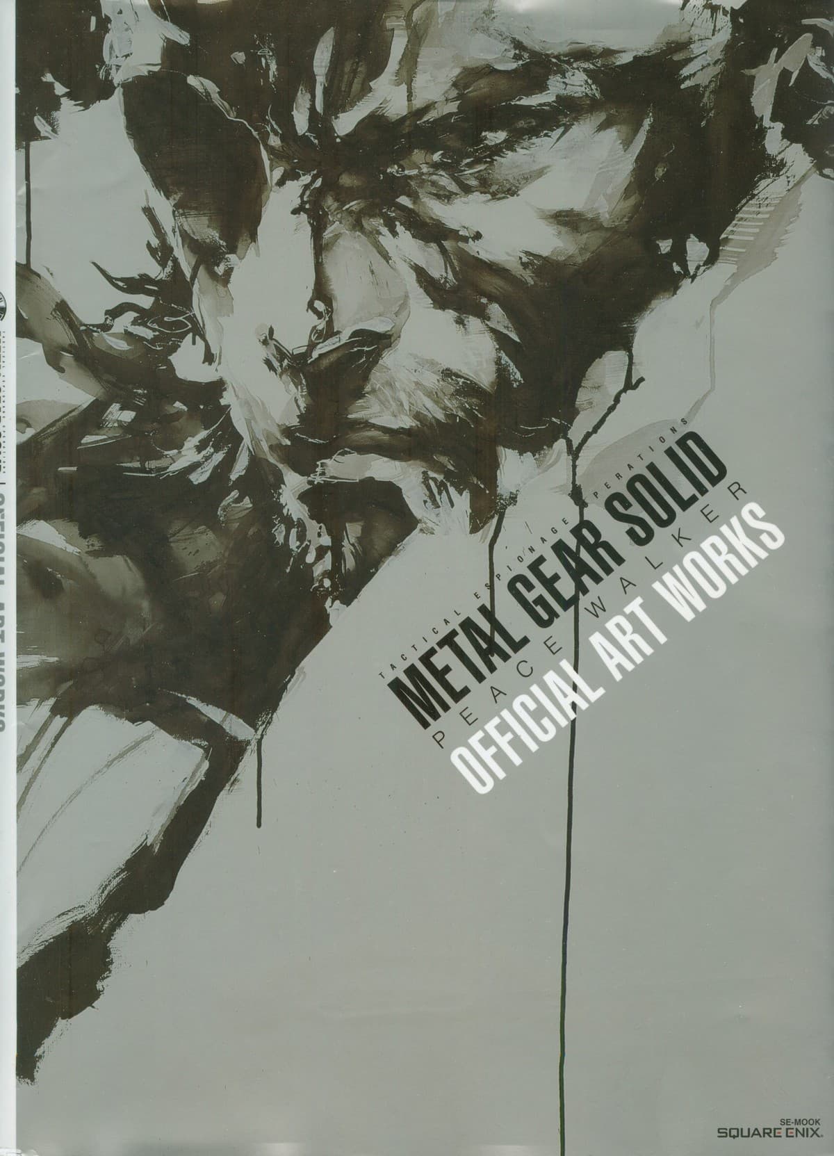 Cubierta del artbook: una figura resuelta en amplios trazos de tinta gris verdosa sobre papel claro, con el título del volumen sobreimpreso en blanco.