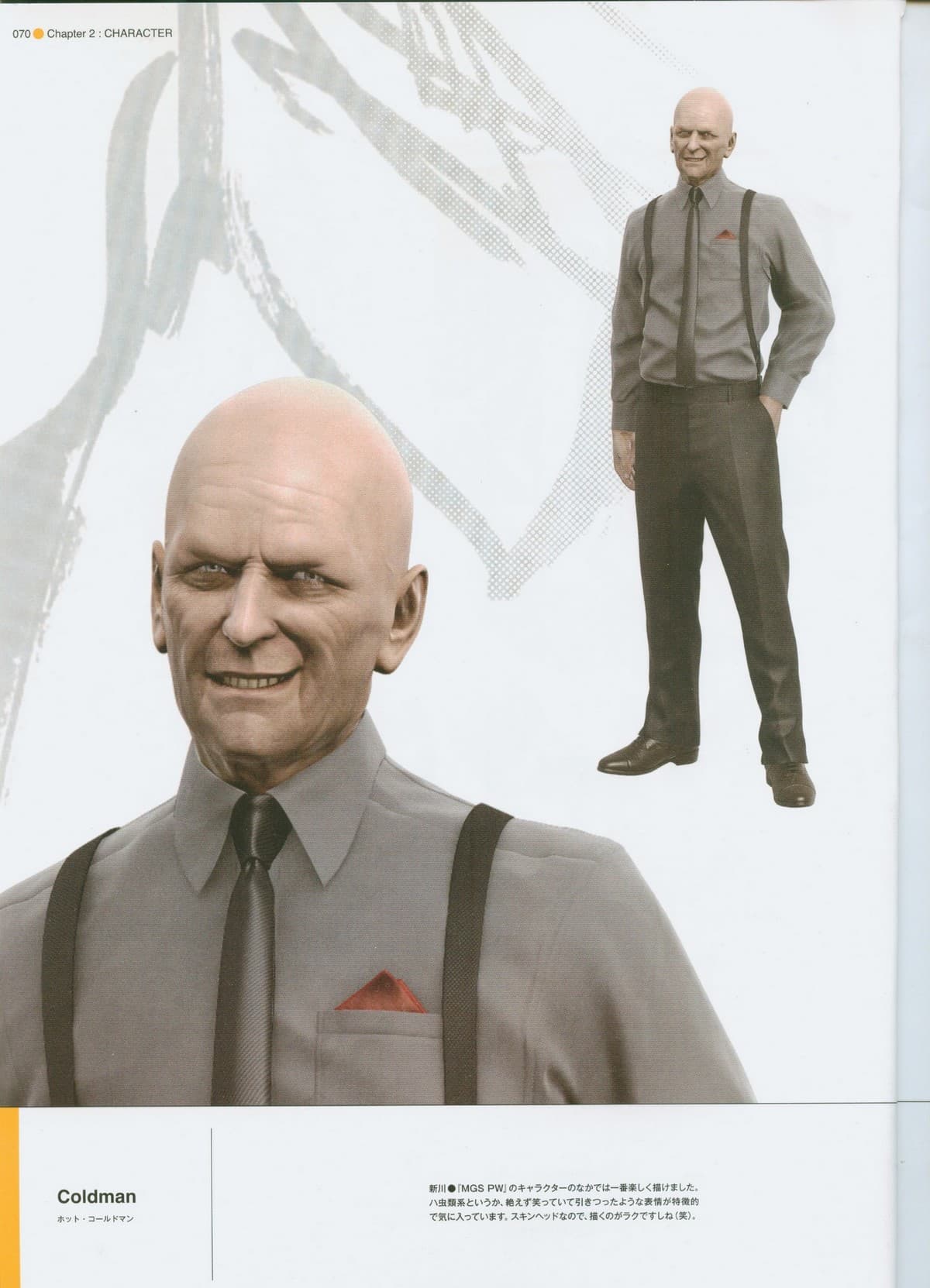 Hombre mayor calvo de gesto adusto, con camisa clara, corbata y tirantes; a su lado, la misma figura de cuerpo entero con traje gris y pañuelo en el bolsillo.
