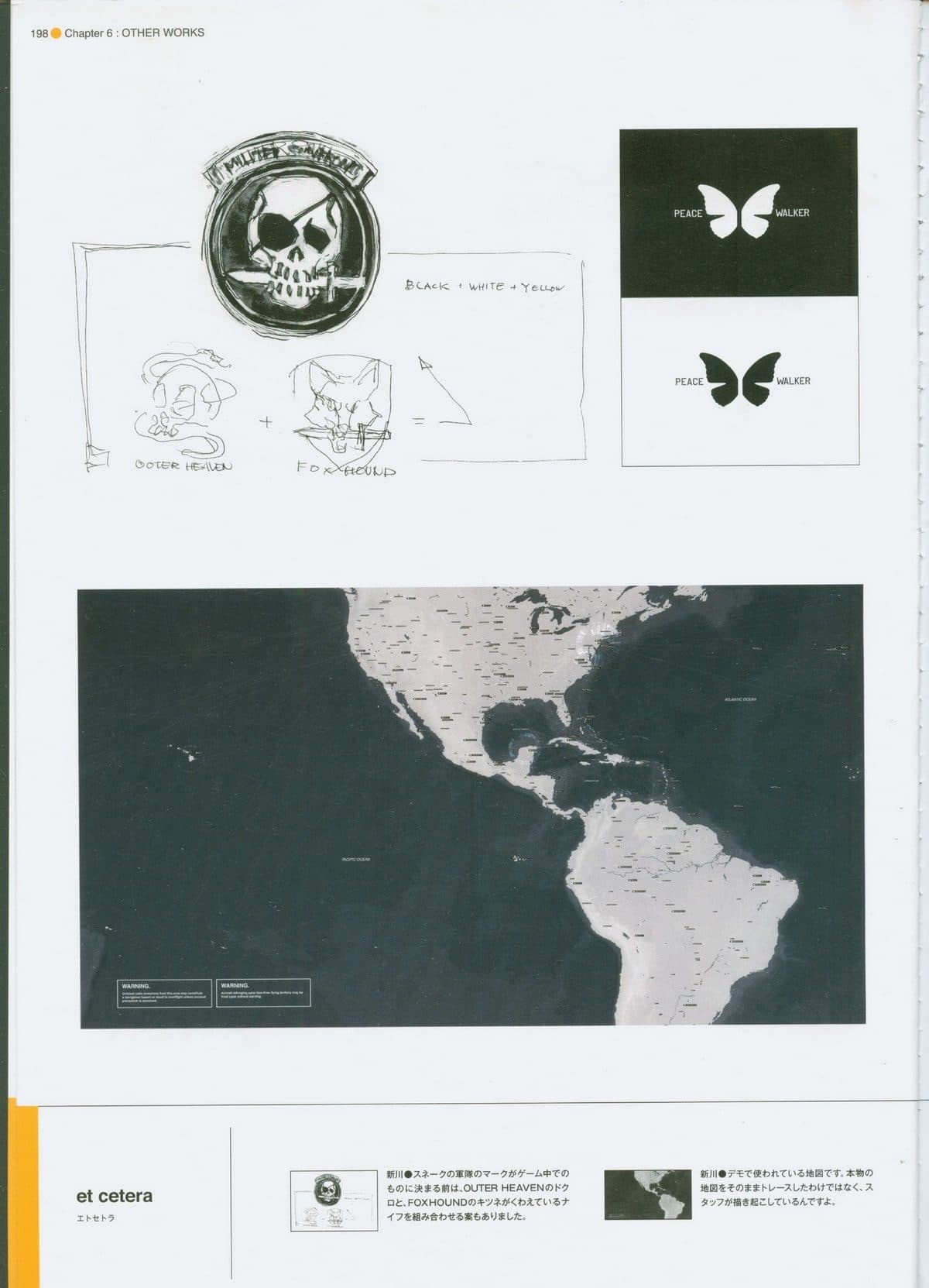 Bocetos del escudo de la unidad: una calavera con parche sobre una cinta, anotada con los colores previstos; al lado, dos versiones de una mariposa en blanco y negro y, abajo, un mapa oscuro de Centroamérica con avisos de zona restringida.